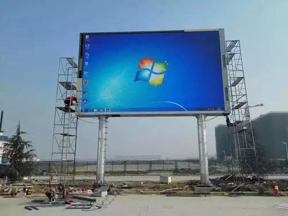 How to ensure the safety of LED display performance?