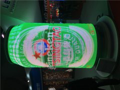 Indoor cans LED display screen.