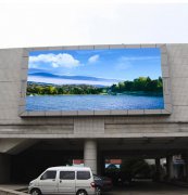 P8 outdoor full color display screen in a 