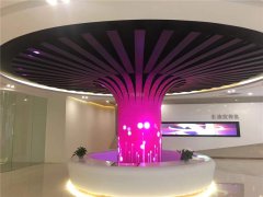 A city court in guangdong province P3 indo