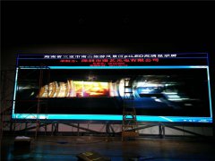 The P4 indoor full color screen in sanya, 