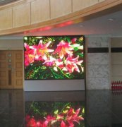 Hunan unit P4 indoor full color display sc