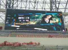 Sports venues solution